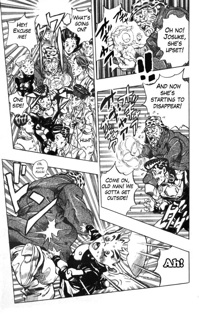 Page 15 of Chapter 351