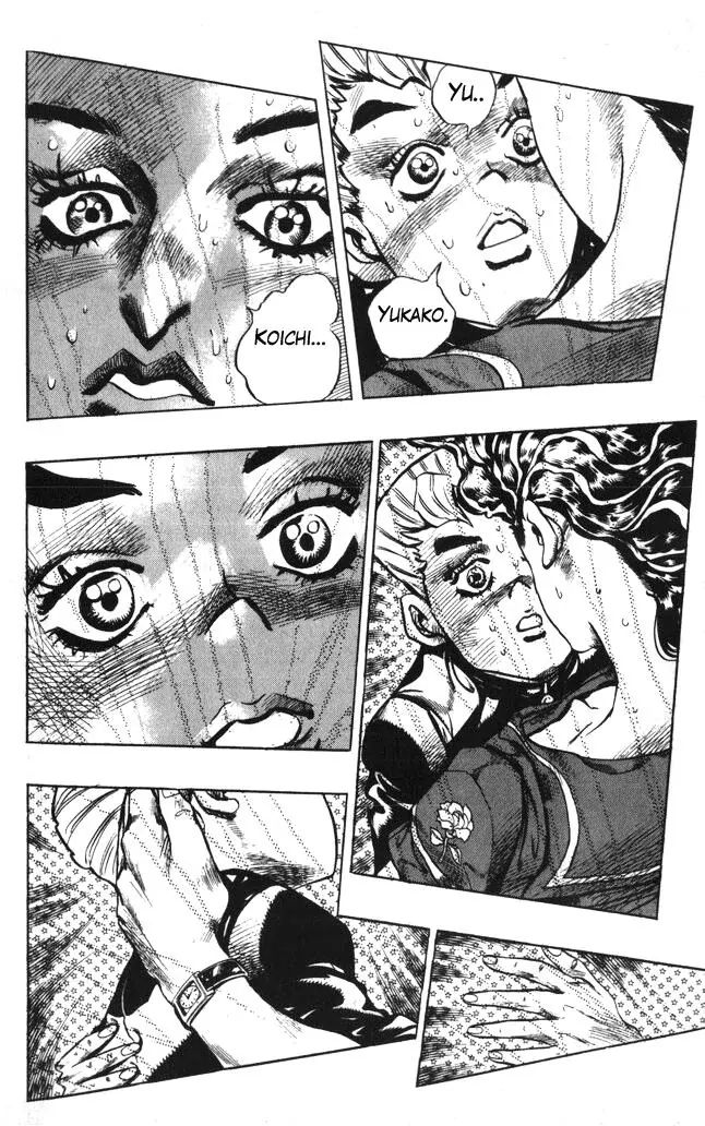 Page 18 of Chapter 351