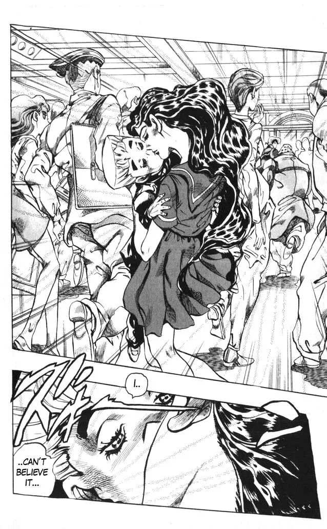 Page 20 of Chapter 351