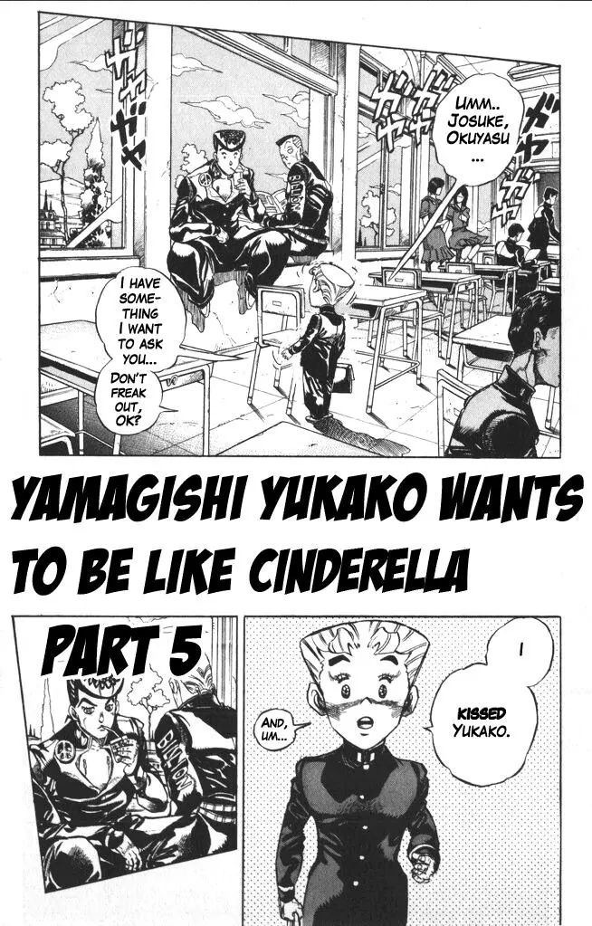 Page 1 of Chapter 352