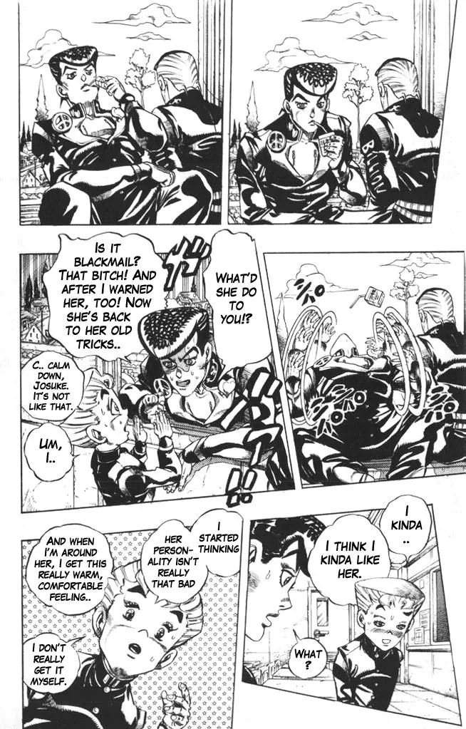 Page 2 of Chapter 352