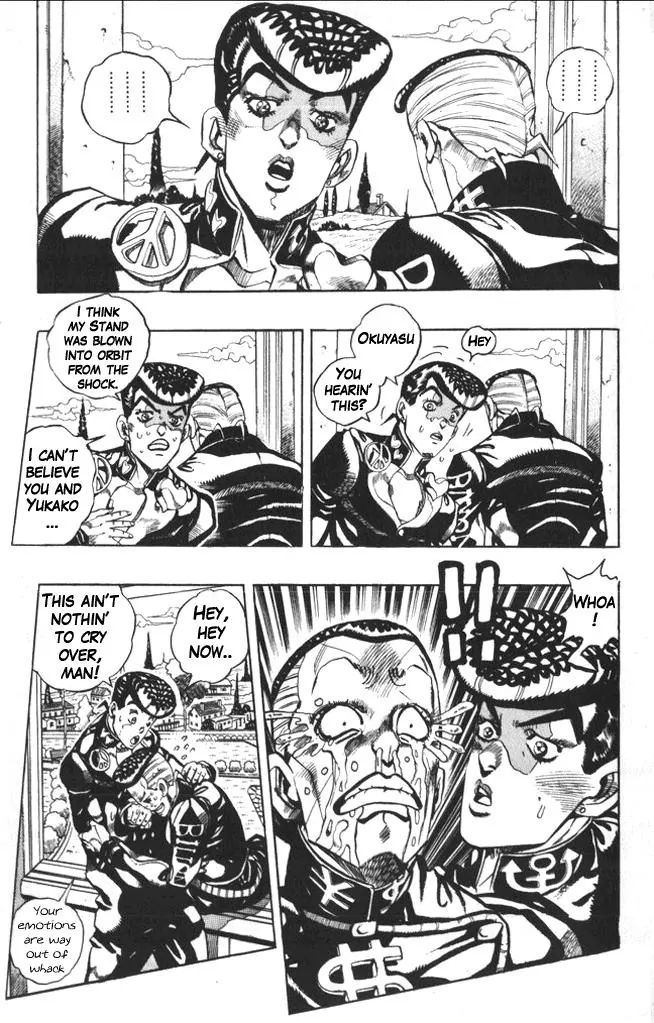 Page 3 of Chapter 352