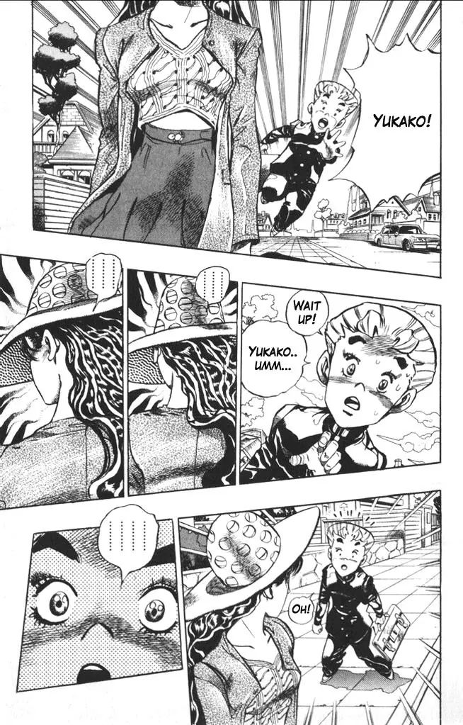 Page 7 of Chapter 352