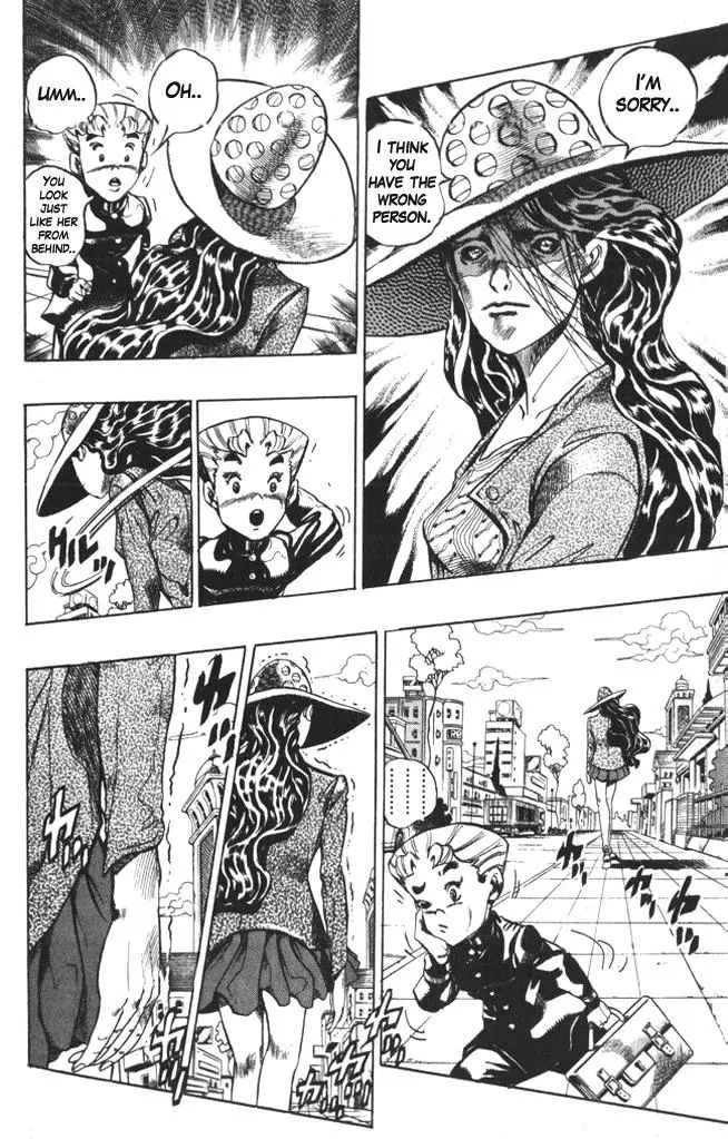Page 8 of Chapter 352