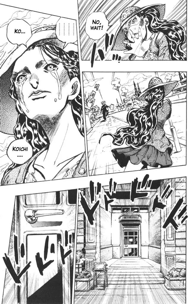 Page 9 of Chapter 352
