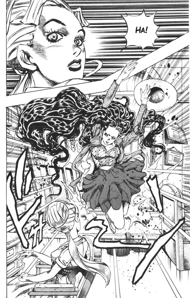 Page 10 of Chapter 352