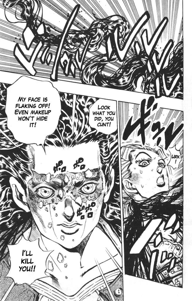 Page 11 of Chapter 352