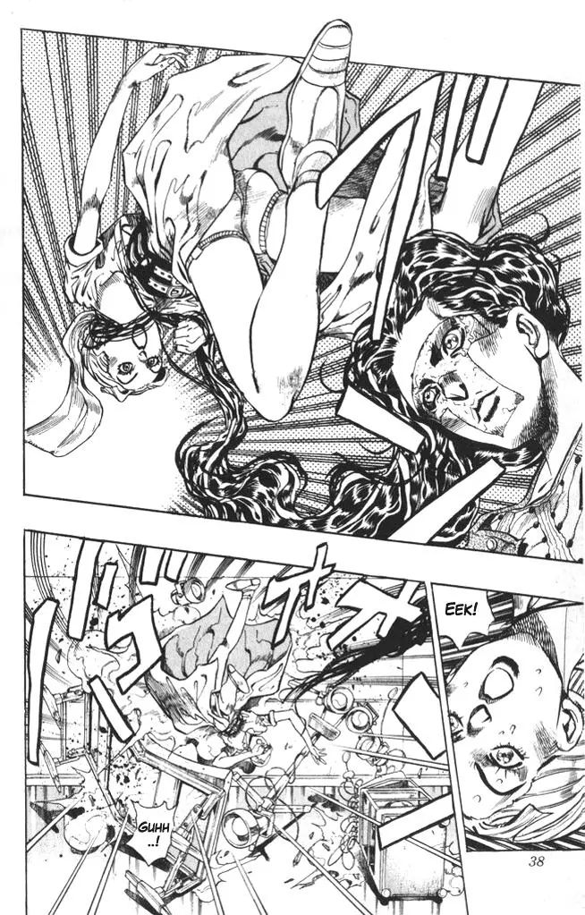 Page 12 of Chapter 352