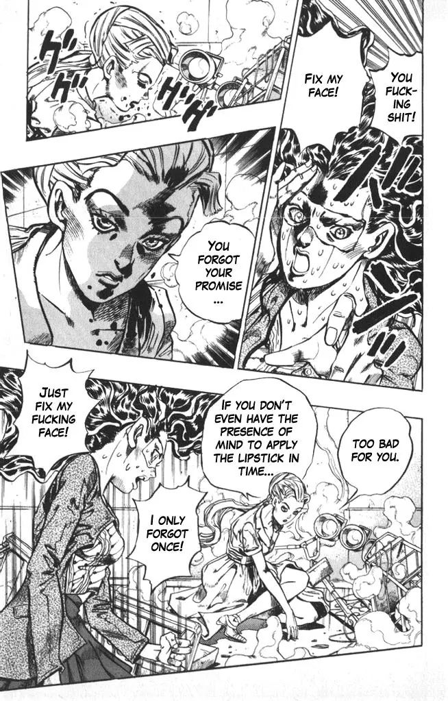 Page 13 of Chapter 352