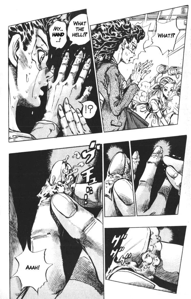 Page 14 of Chapter 352