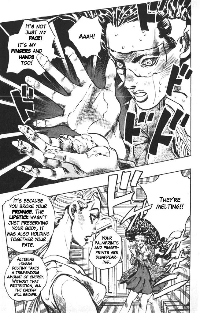 Page 15 of Chapter 352