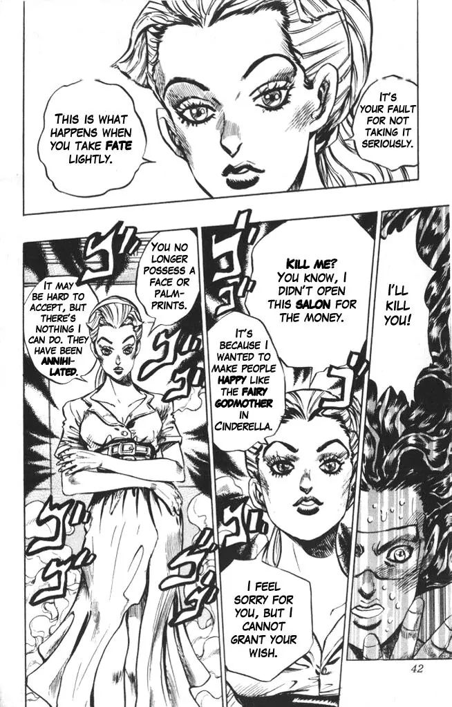 Page 16 of Chapter 352