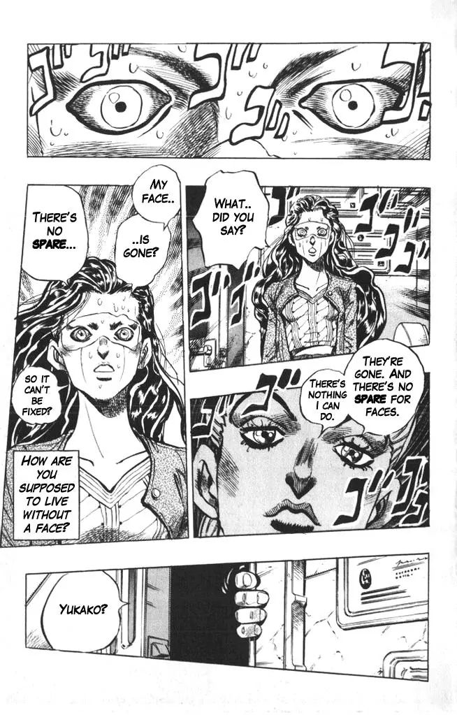 Page 17 of Chapter 352