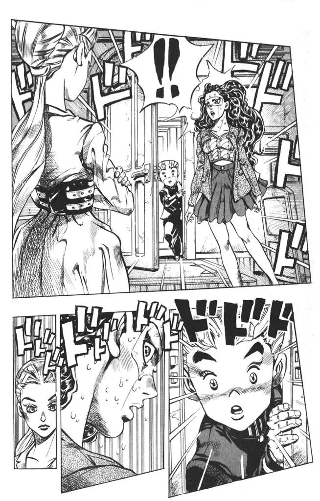 Page 18 of Chapter 352