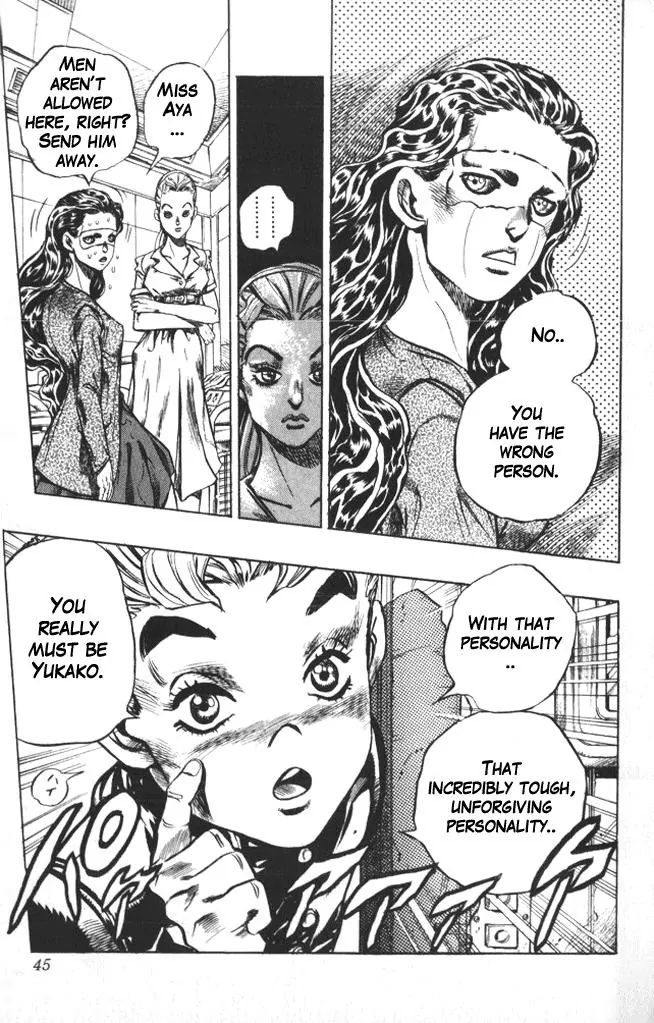 Page 19 of Chapter 352