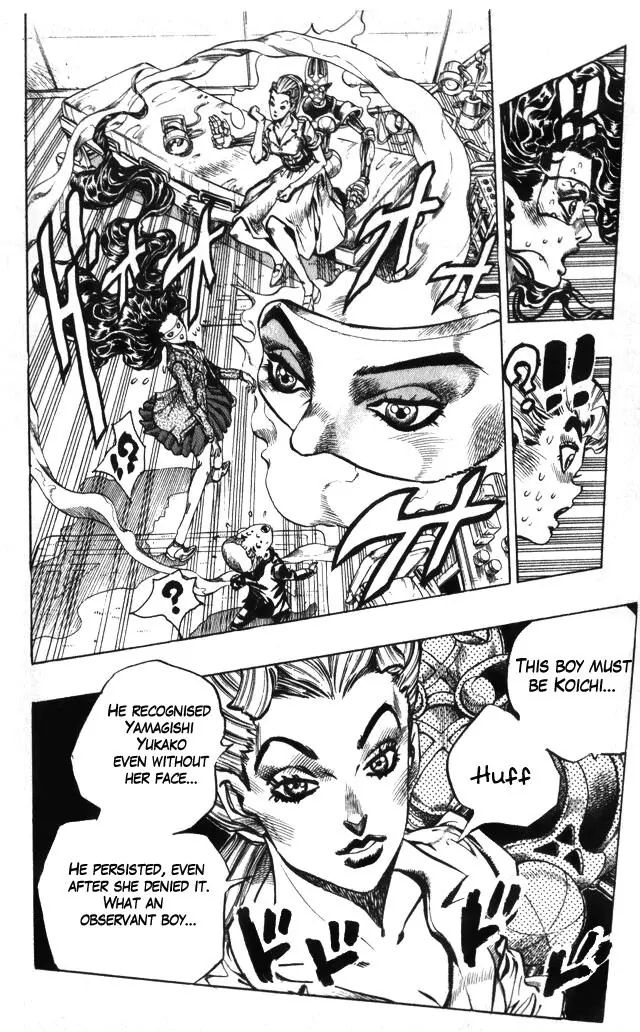 Page 4 of Chapter 353