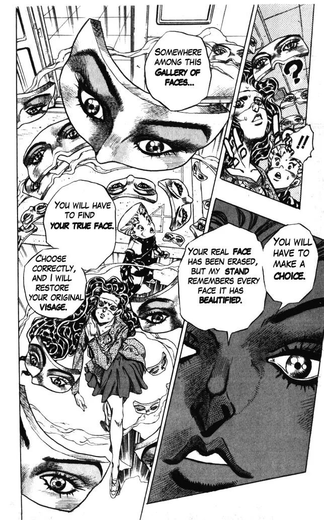Page 6 of Chapter 353