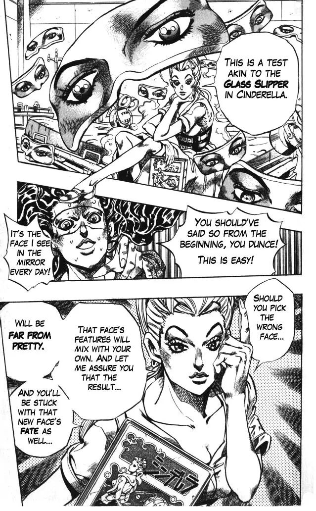 Page 7 of Chapter 353