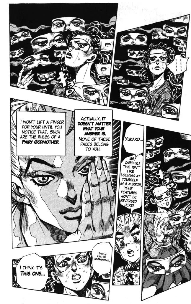 Page 8 of Chapter 353