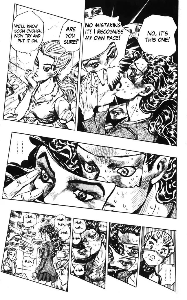 Page 9 of Chapter 353