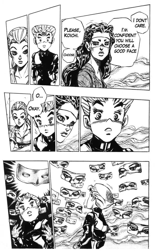 Page 13 of Chapter 353