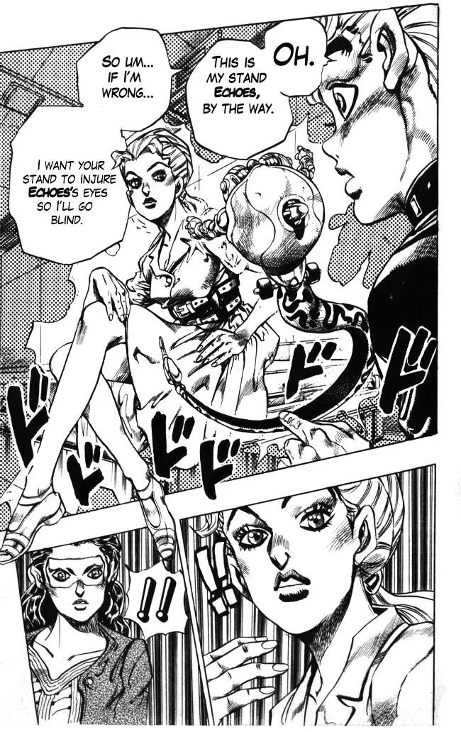 Page 15 of Chapter 353