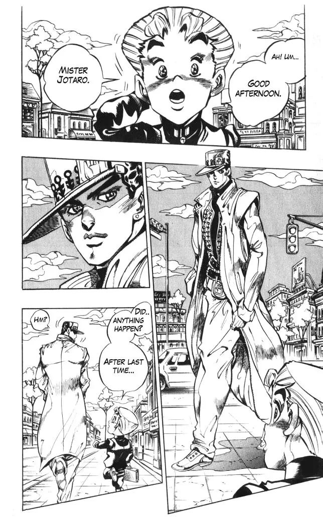 Page 2 of Chapter 354