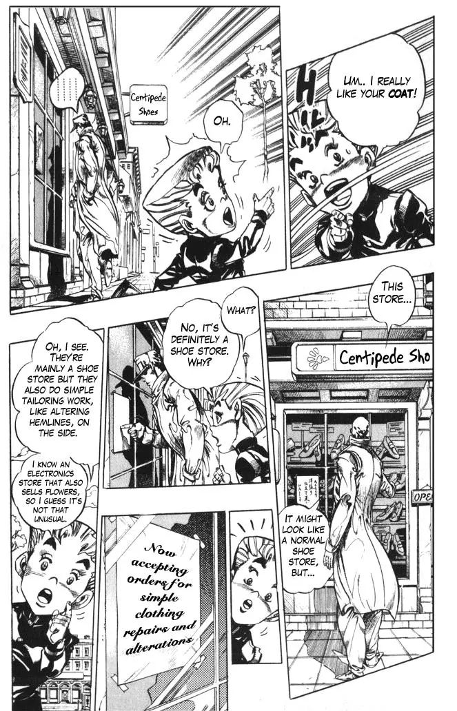 Page 4 of Chapter 354