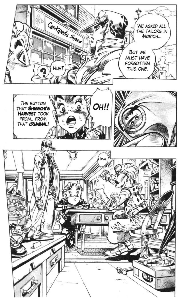 Page 5 of Chapter 354