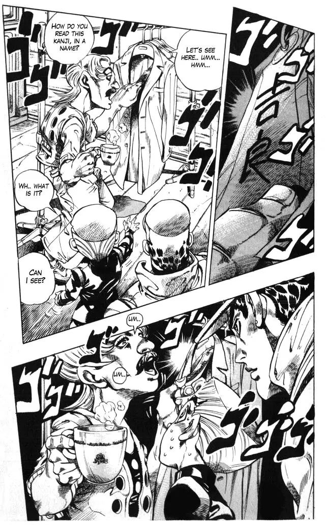 Page 9 of Chapter 354
