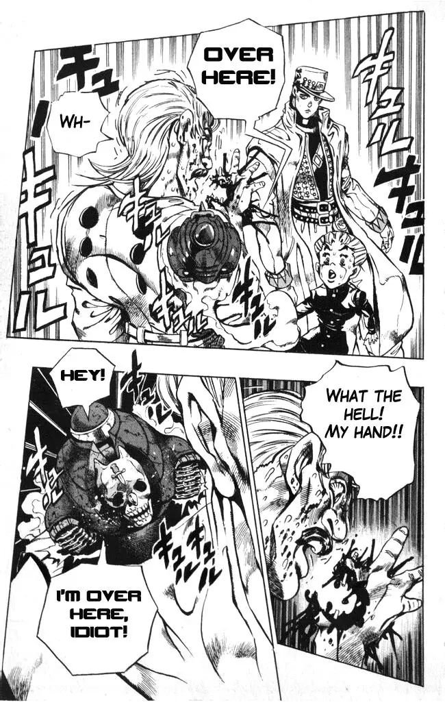 Page 12 of Chapter 354