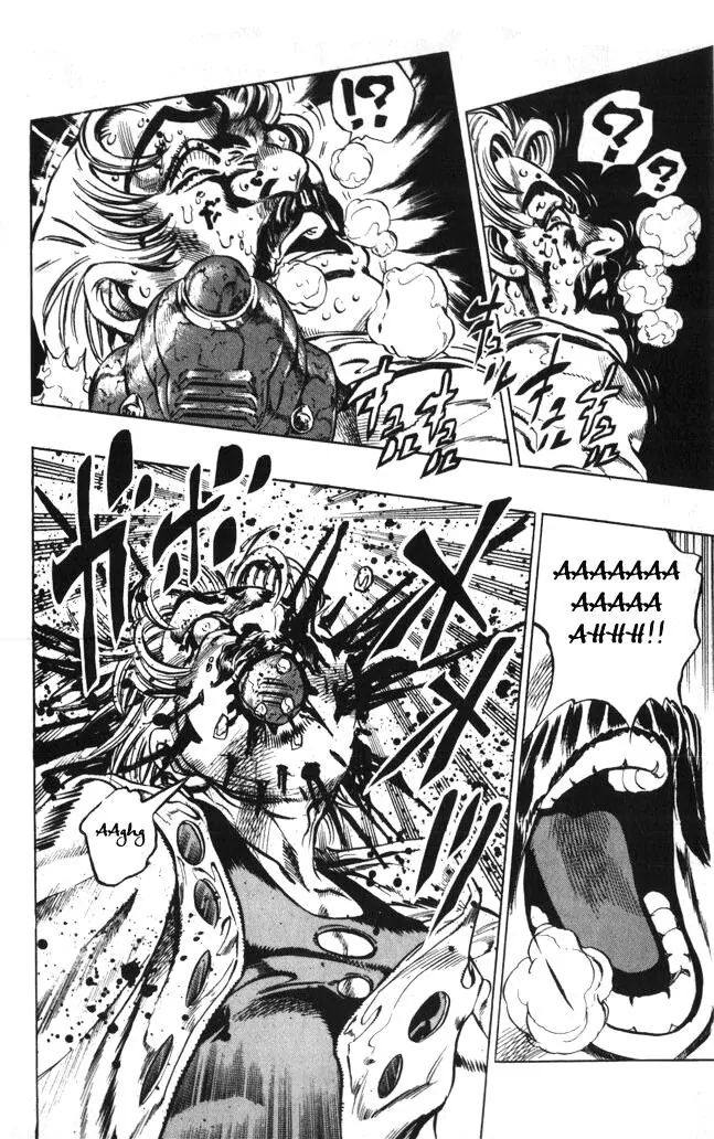 Page 13 of Chapter 354