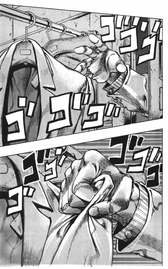 Page 16 of Chapter 354