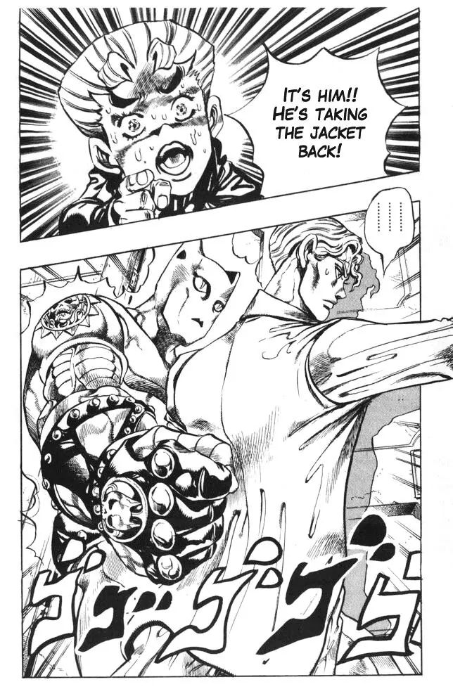 Page 17 of Chapter 354