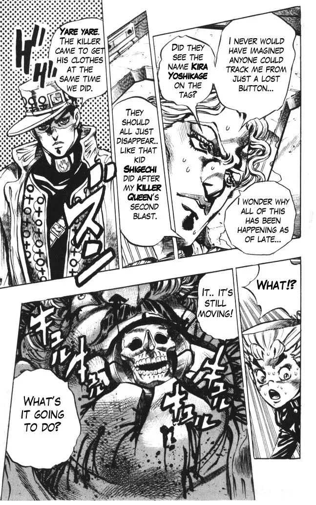 Page 18 of Chapter 354