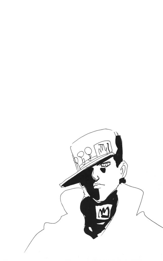 Page 19 of Chapter 354