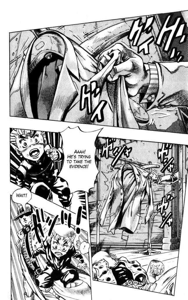 Page 2 of Chapter 355