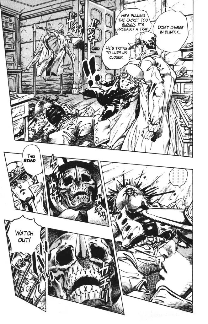 Page 3 of Chapter 355