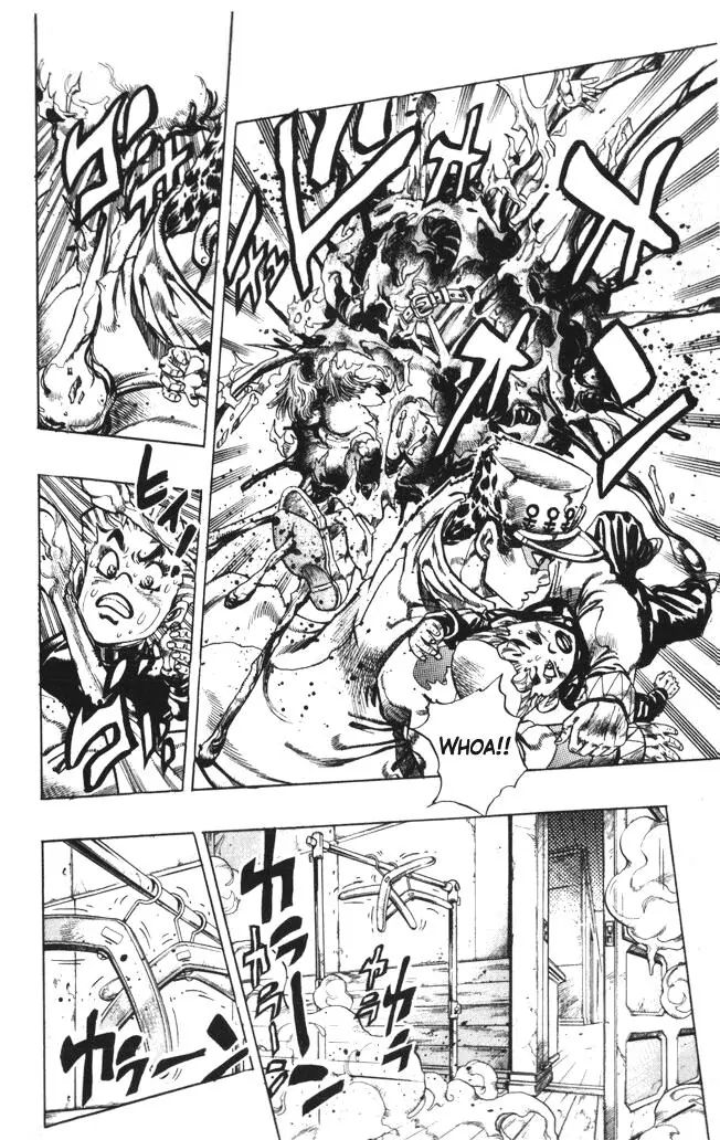 Page 4 of Chapter 355