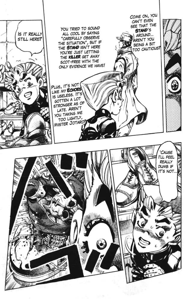 Page 9 of Chapter 355
