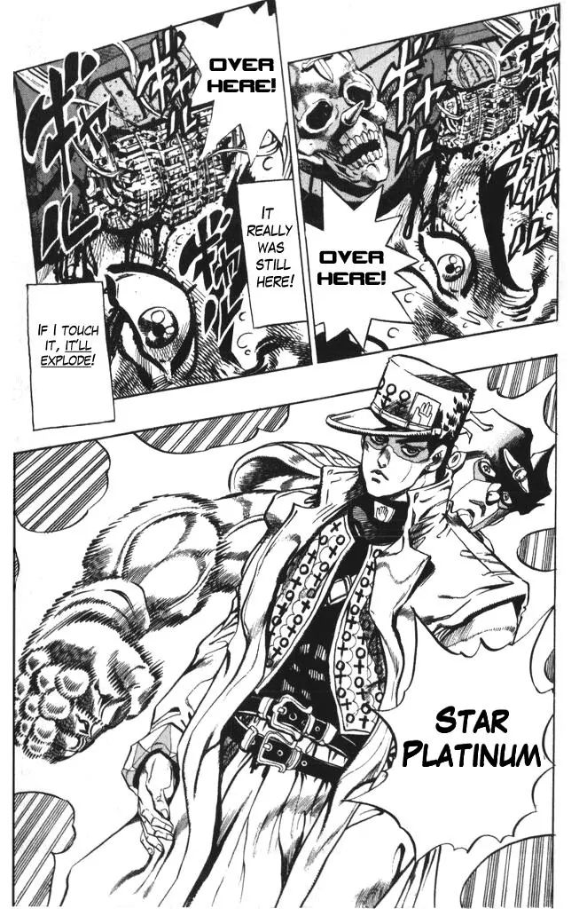 Page 11 of Chapter 355