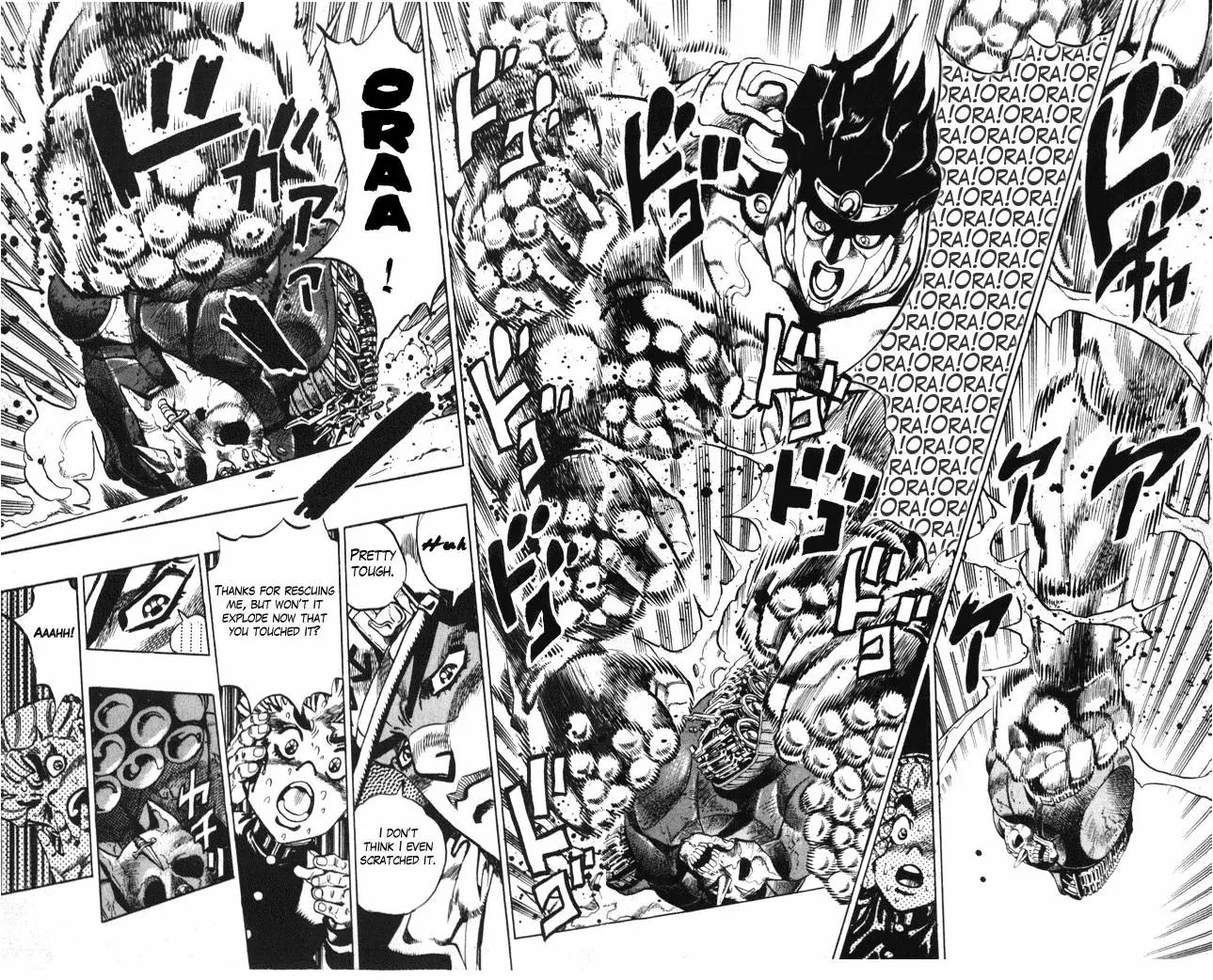 Page 12 of Chapter 355