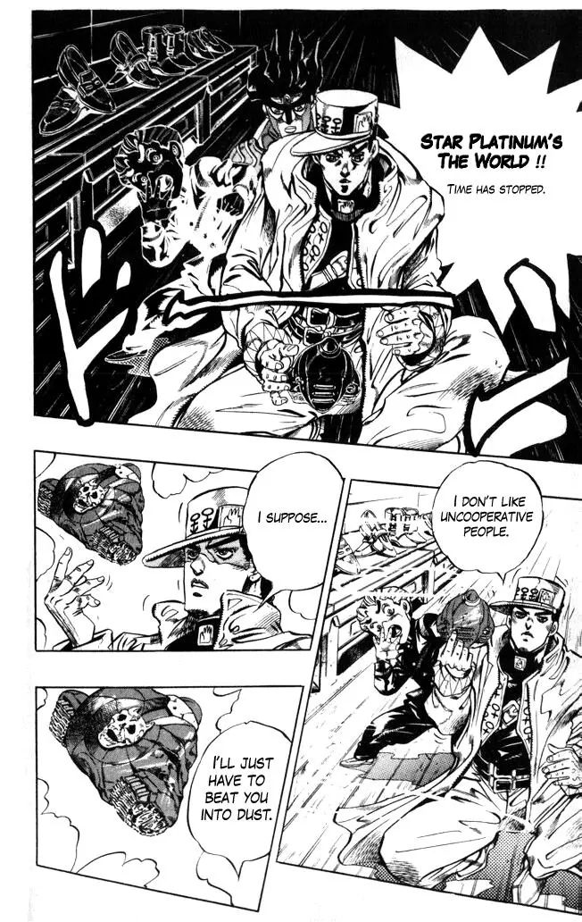 Page 13 of Chapter 355