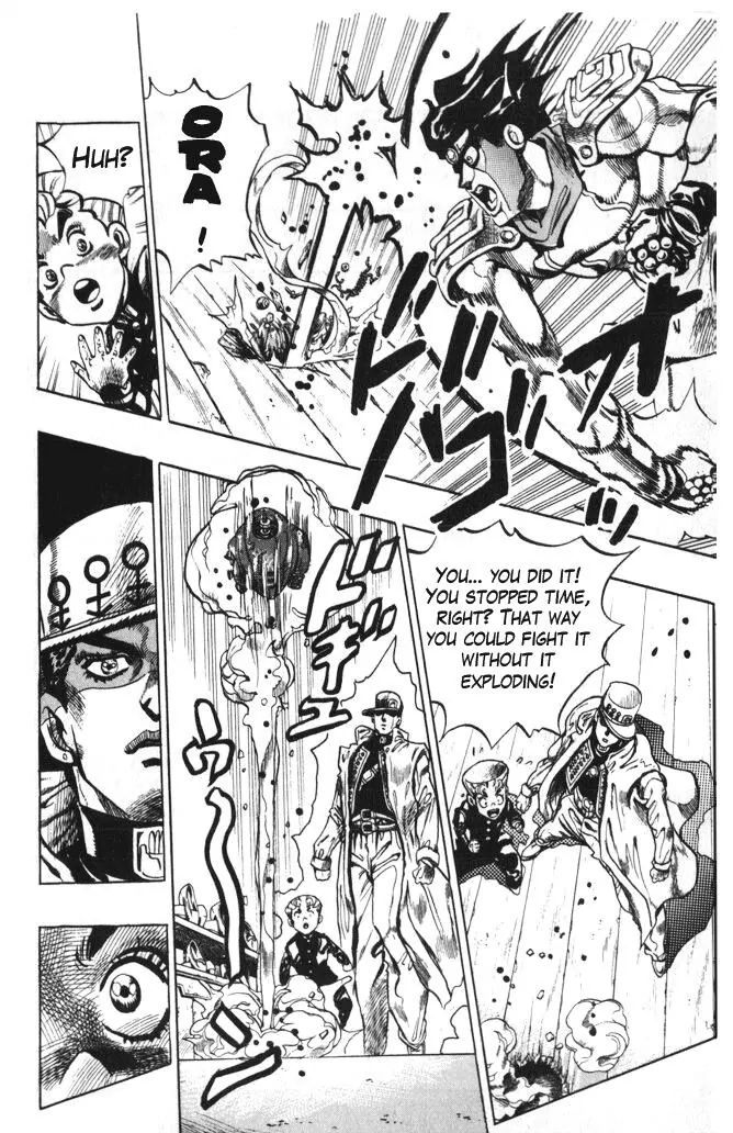 Page 16 of Chapter 355