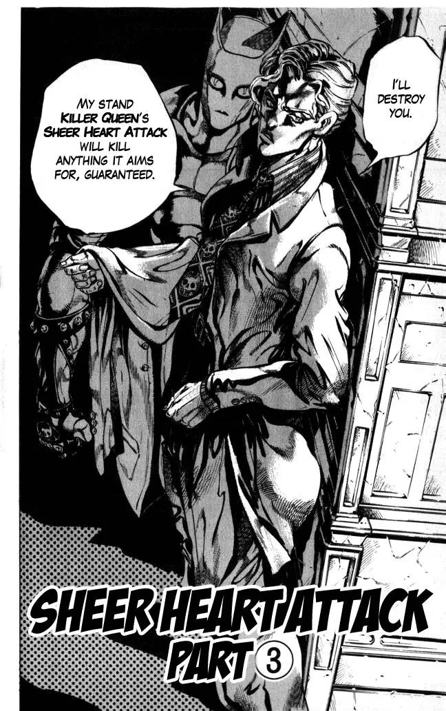 Page 2 of Chapter 356