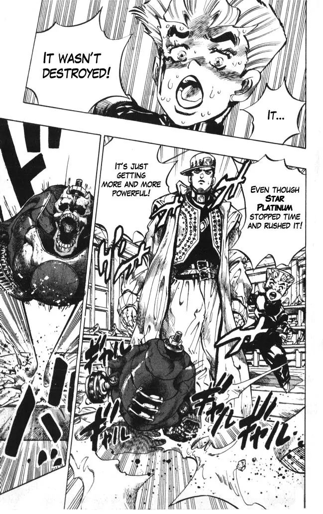 Page 3 of Chapter 356