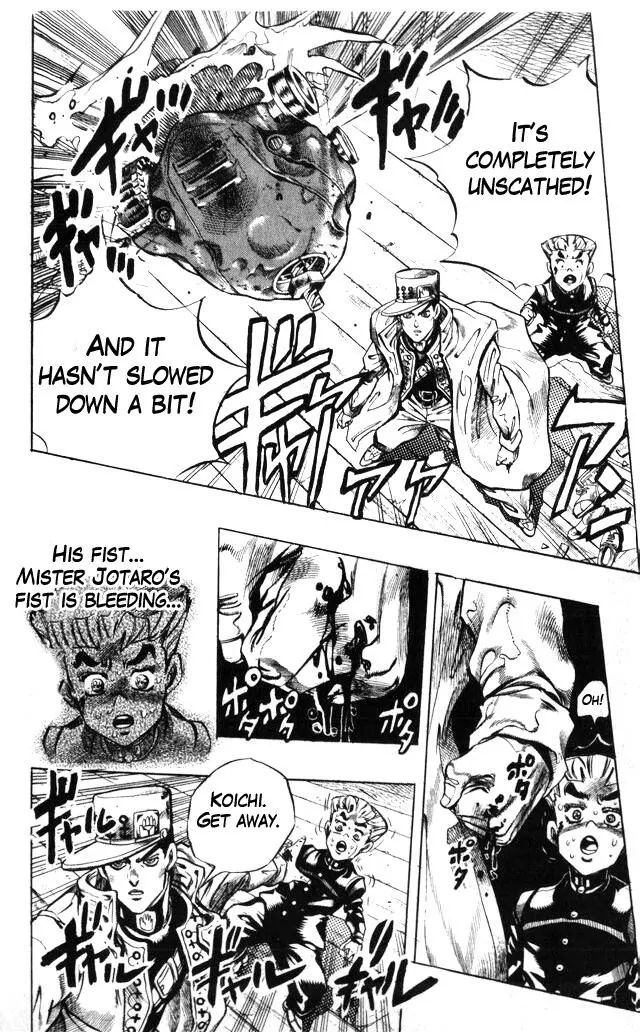 Page 6 of Chapter 356