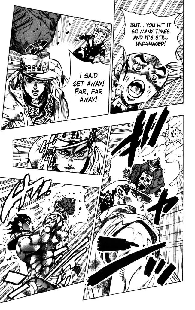 Page 7 of Chapter 356