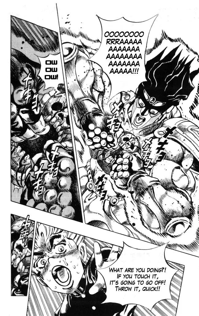 Page 8 of Chapter 356