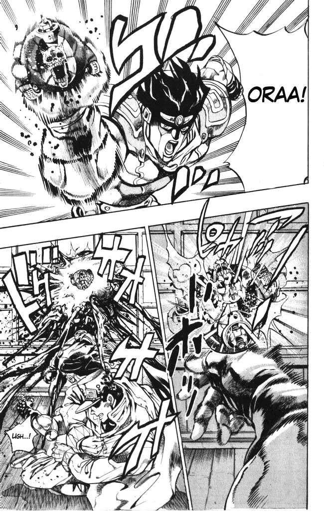 Page 9 of Chapter 356